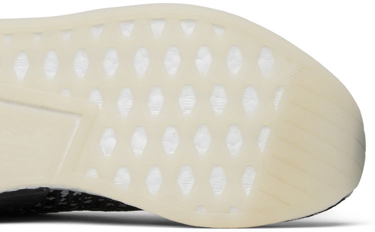 NMD CS2 Primeknit Zebra