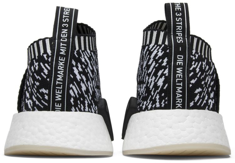 NMD CS2 Primeknit Zebra