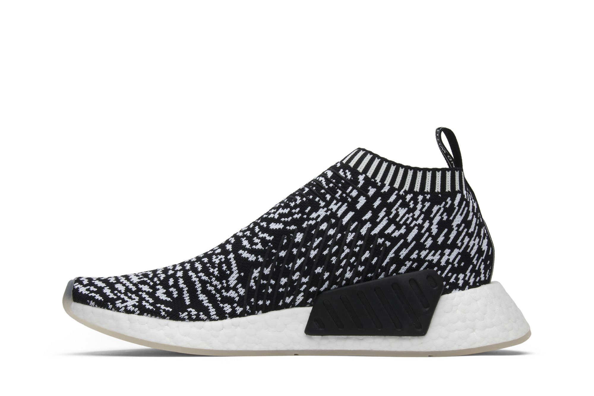 Adidas nmd primeknit zebra hotsell