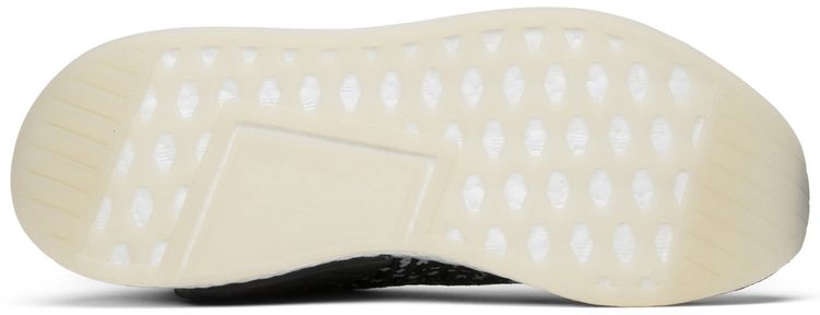 NMD CS2 Primeknit Zebra