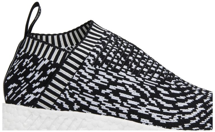 NMD CS2 Primeknit Zebra