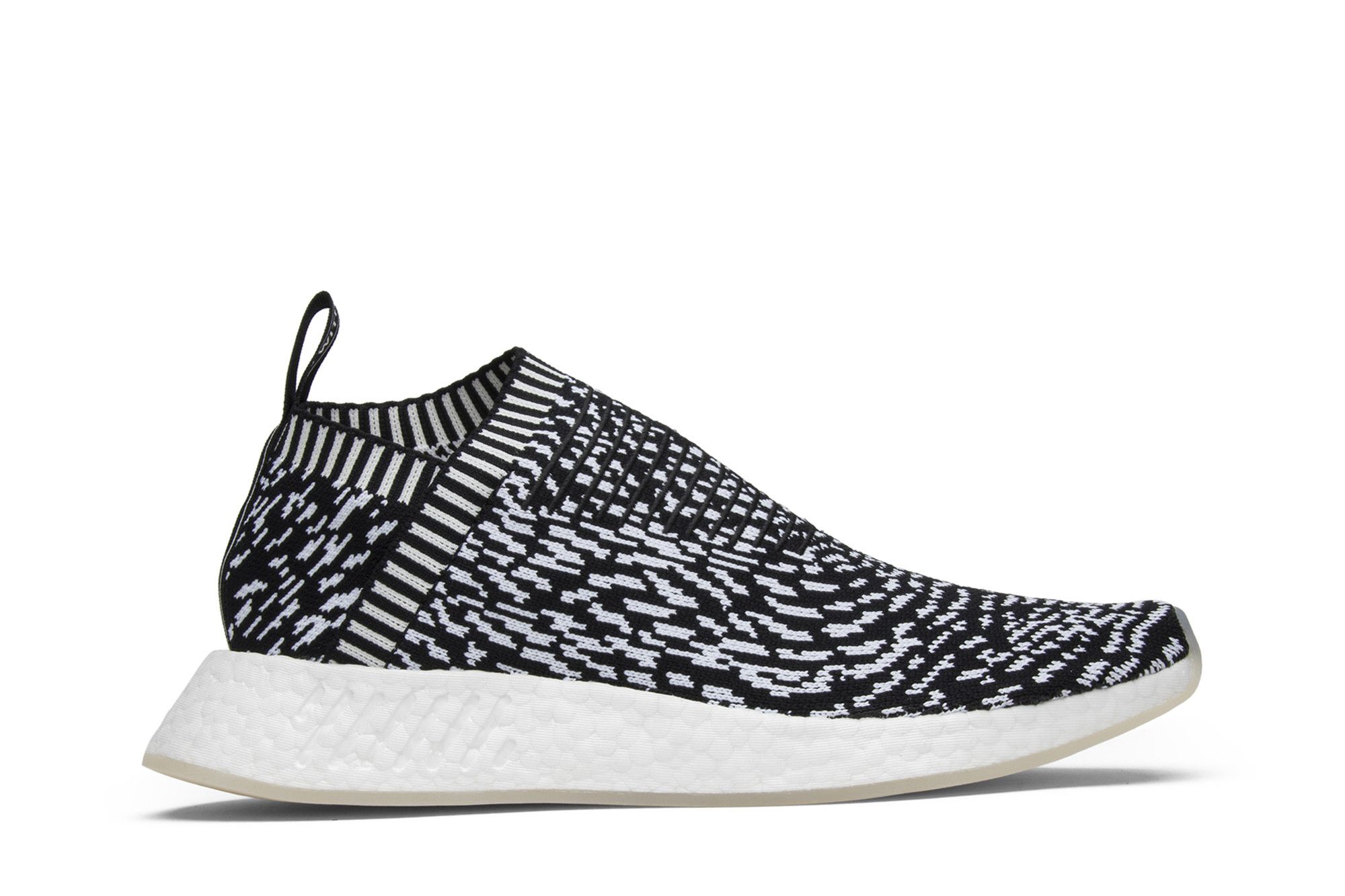 Women's nmd_cs2 clearance primeknit shoes
