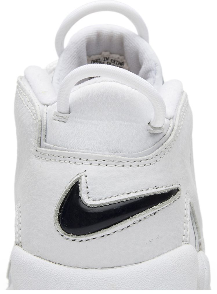 Nike Air More Uptempo