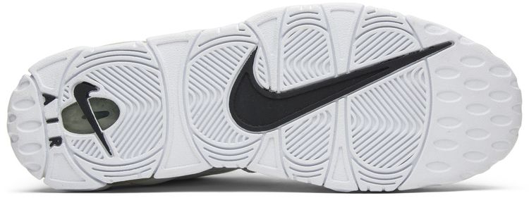 Nike Air More Uptempo
