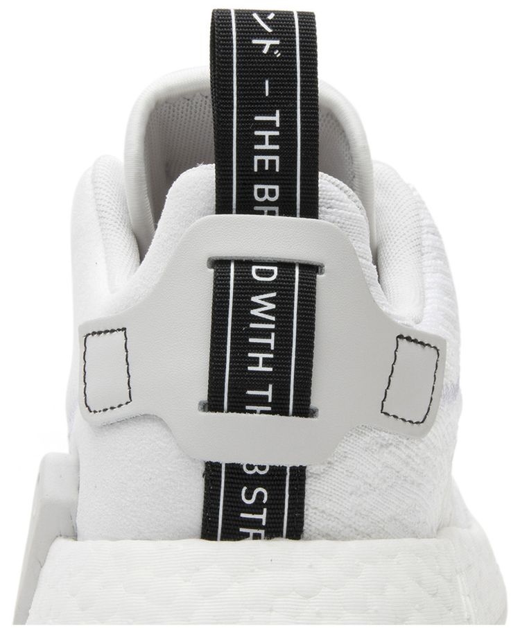 Adidas NMD R2 Crystal White