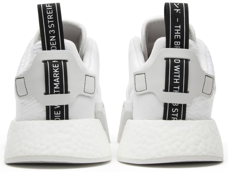 Adidas NMD R2 Crystal White