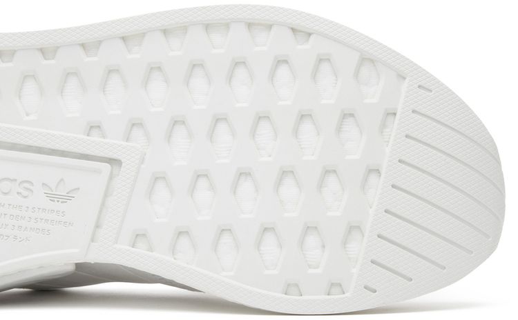 Adidas NMD R2 Crystal White