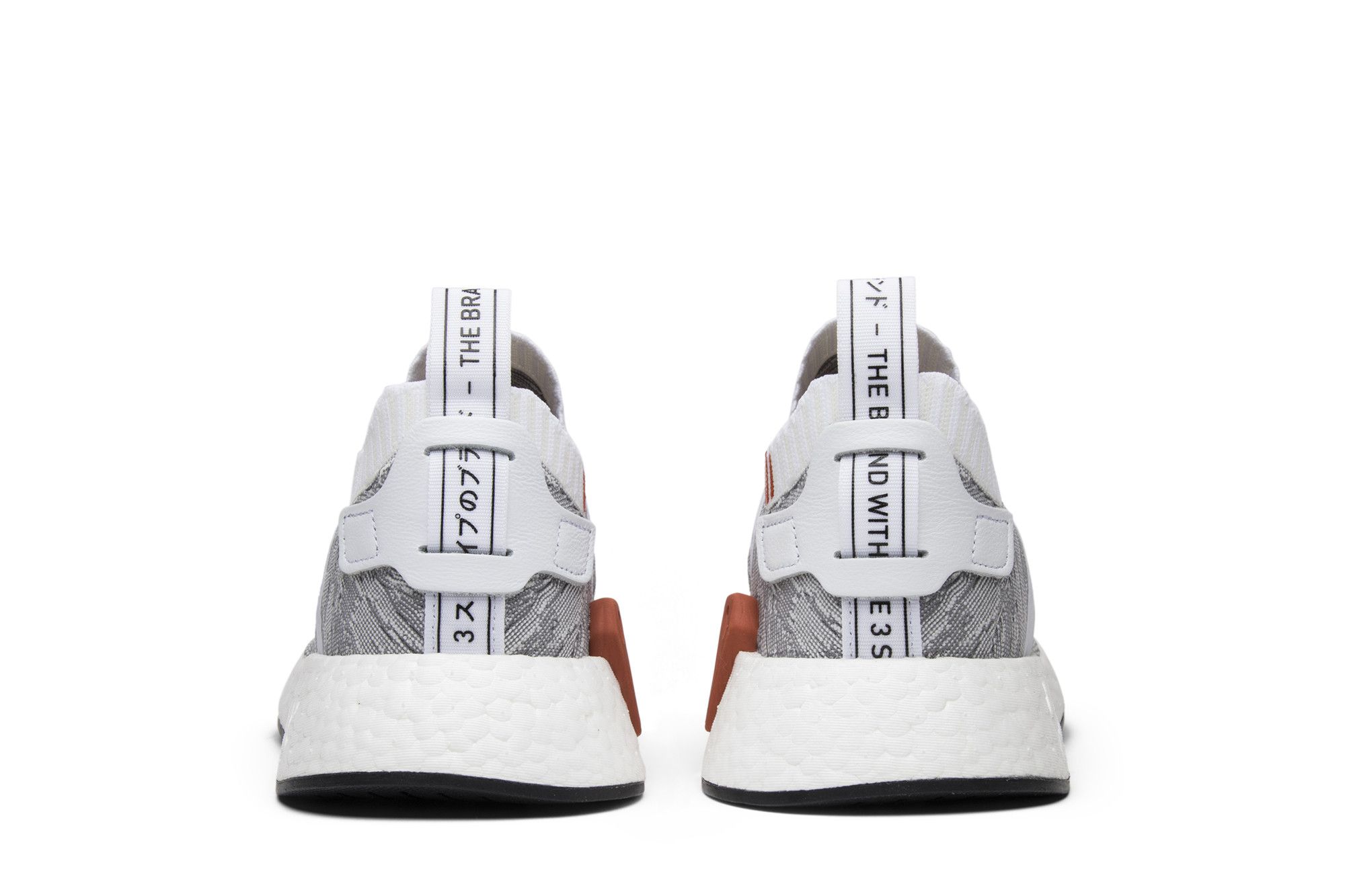 Buy NMD R2 Primeknit Running White BY9410 GOAT