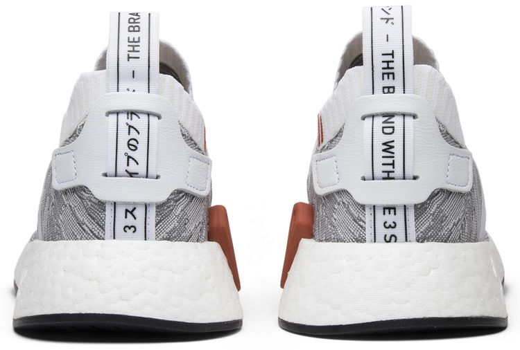 Adidas NMD R2 Primeknit Running White