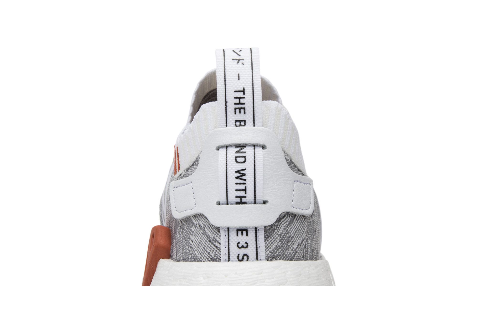 Nmd r2 primeknit goat 2025