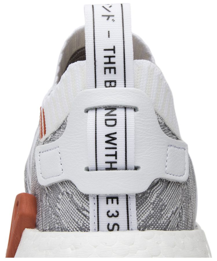 Adidas NMD R2 Primeknit Running White
