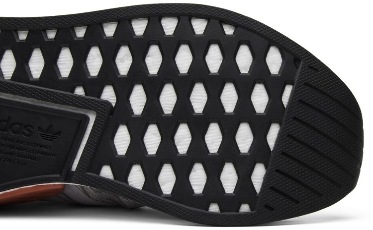 Adidas NMD R2 Primeknit Running White