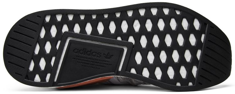 Adidas NMD R2 Primeknit Running White