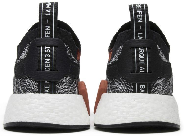 Adidas NMD R2 Primeknit Core Black