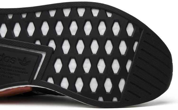 Adidas NMD R2 Primeknit Core Black