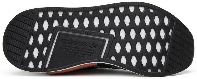 Adidas NMD R2 Primeknit Core Black
