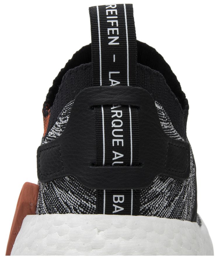 Adidas NMD R2 Primeknit Core Black