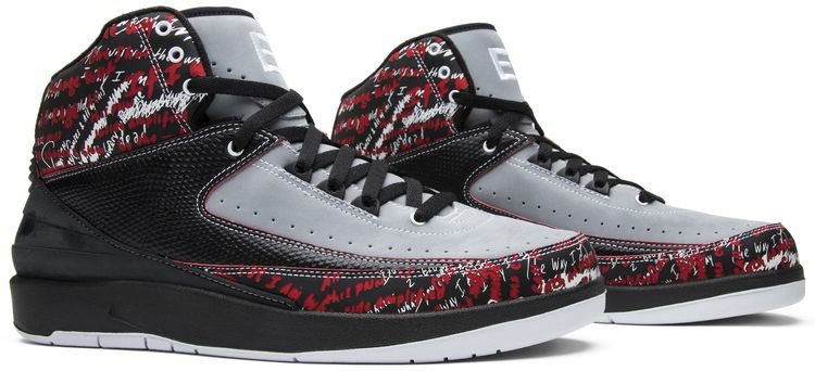 Air Jordan 2 Retro Eminem