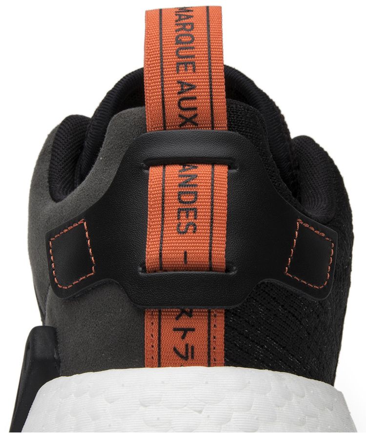 Adidas NMD R2 Future Harvest