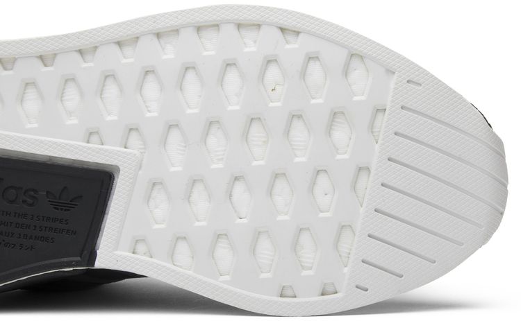 Adidas NMD R2 Future Harvest