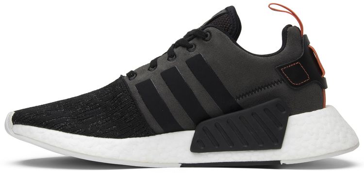 Adidas NMD R2 Future Harvest