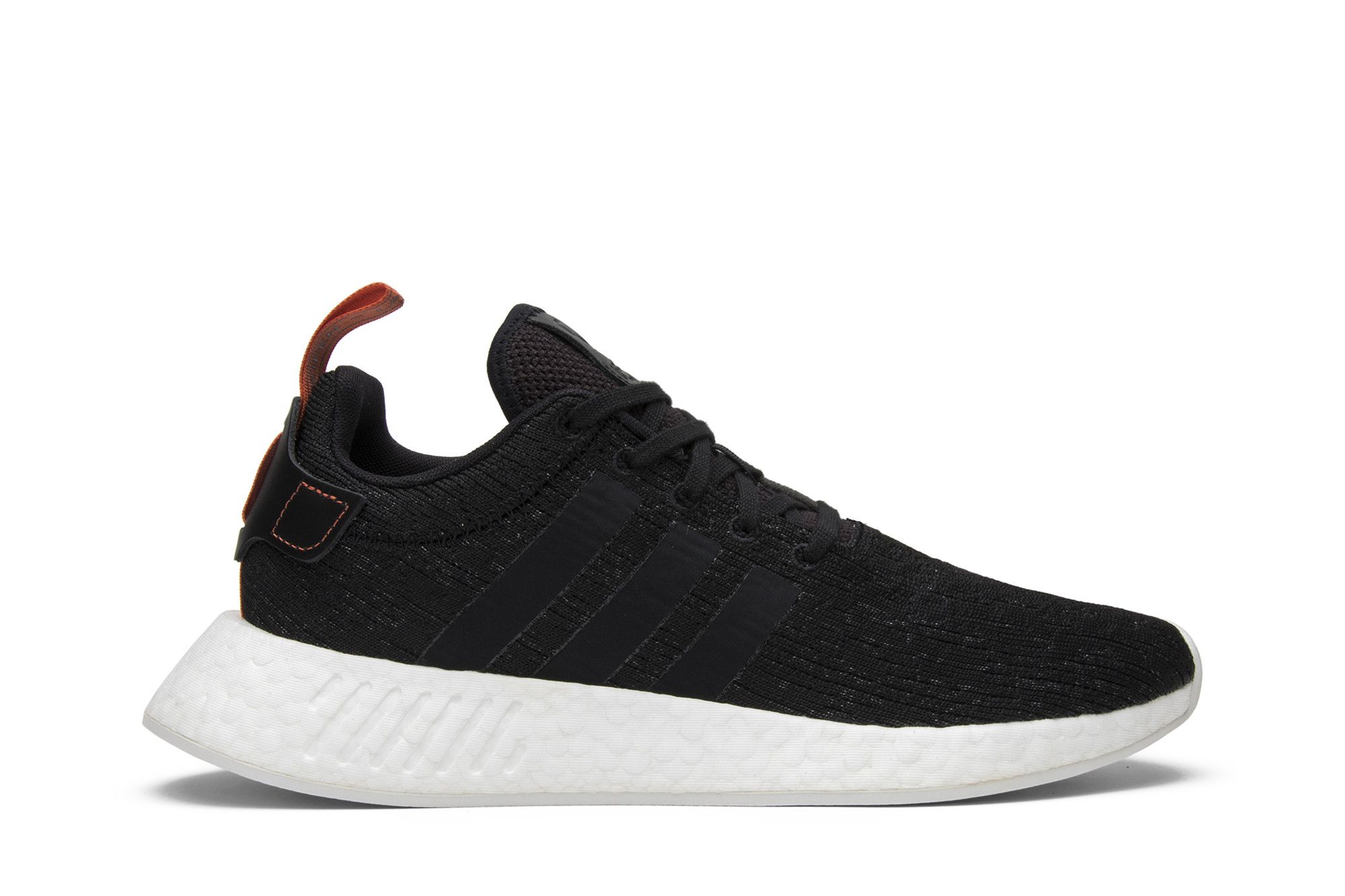 Nmd_r2 future new arrivals harvest