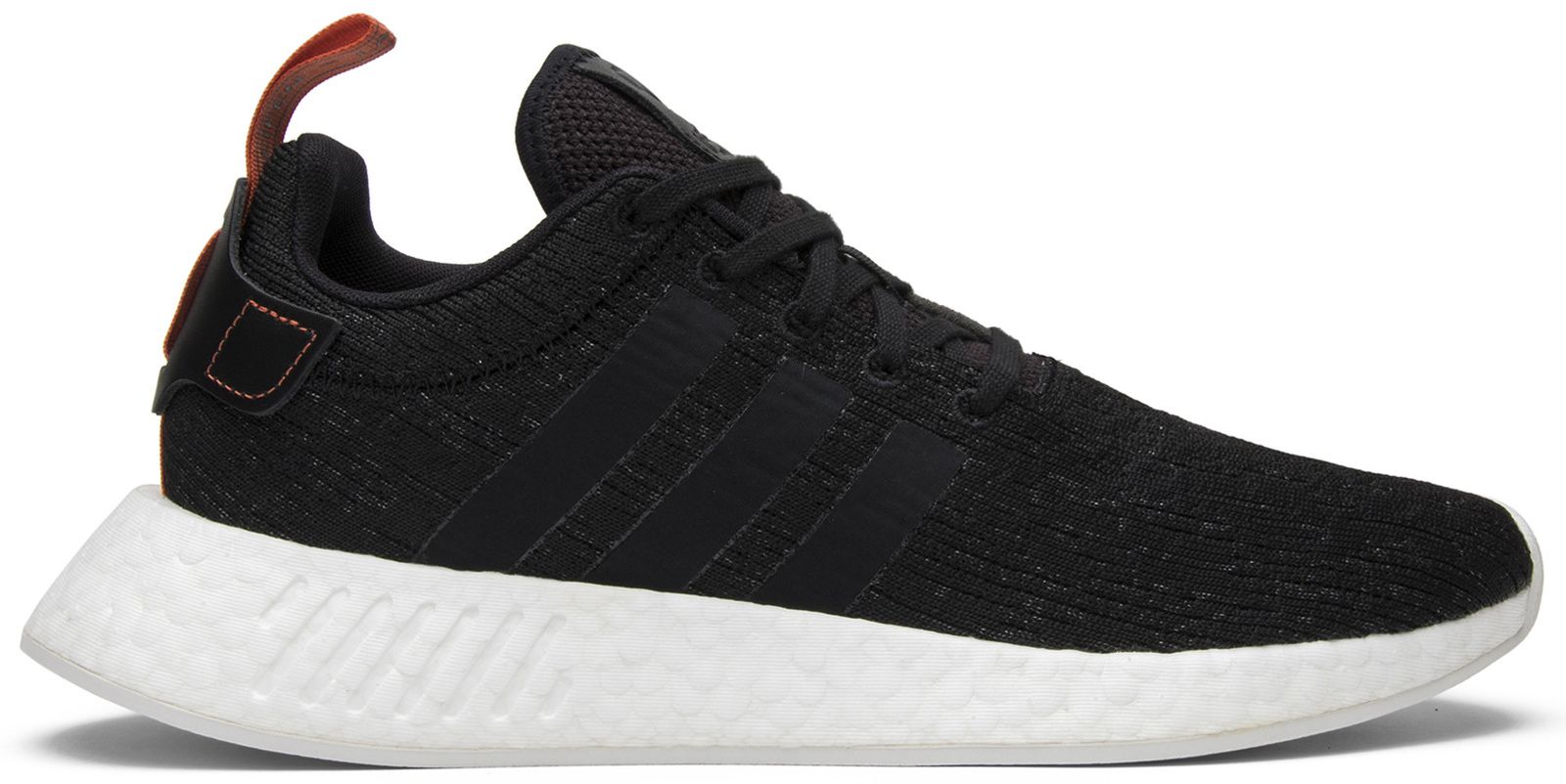 nmd r2 black white future harvest