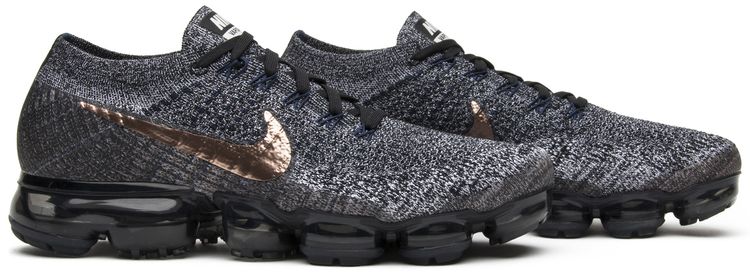 Nike Air VaporMax Explorer Dark