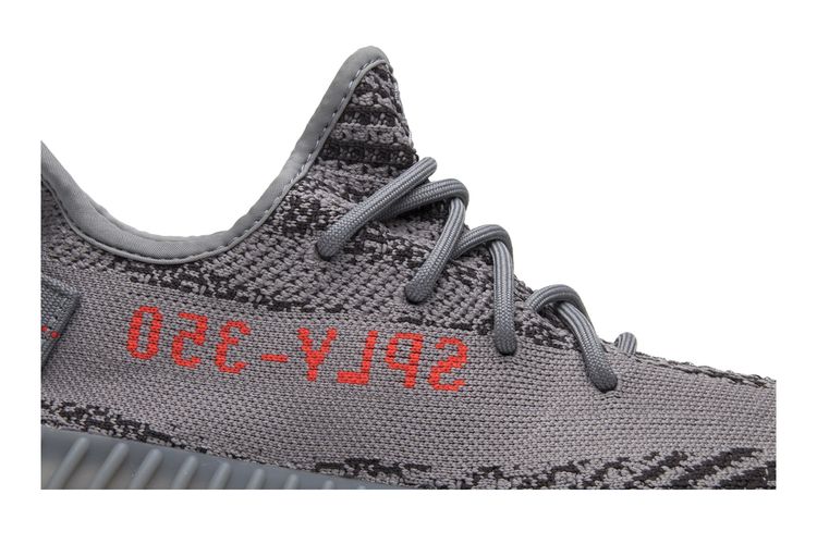 Buy Adidas Yeezy Boost 350 V2 'Beluga AH2203 GOAT - Main Image
