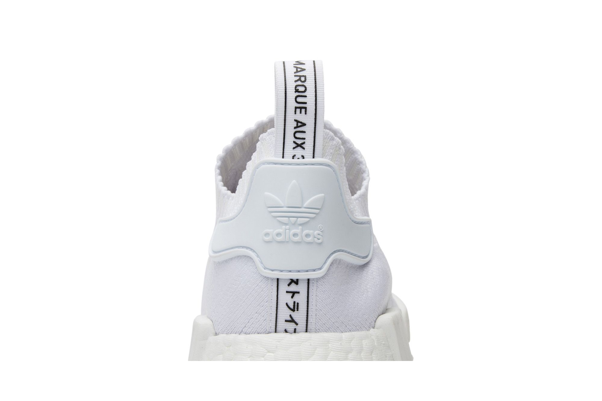 Triple white nmds japan store