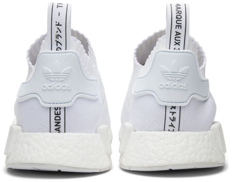 Adidas NMD R1 Primeknit Japan Triple White