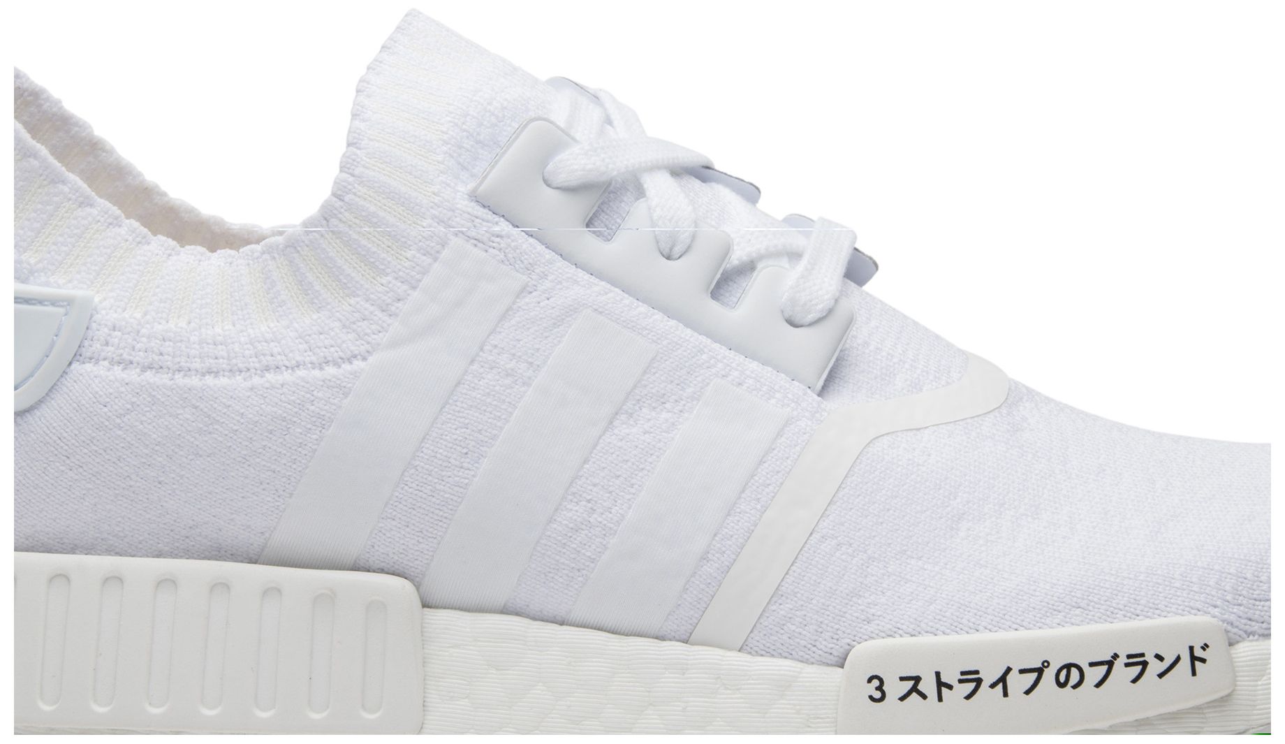 adidas gazelle silver green womens Shop White Mens adidas NMD R1 Lace Up Sneakers  Shoebacca
