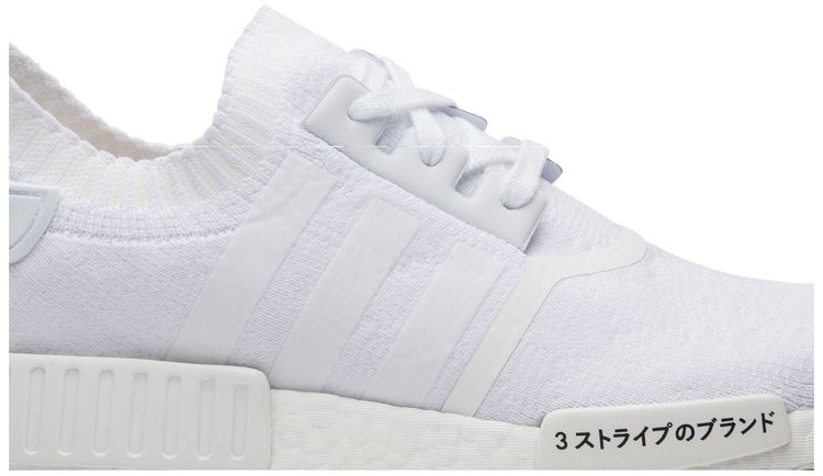 Adidas NMD R1 Primeknit Japan Triple White