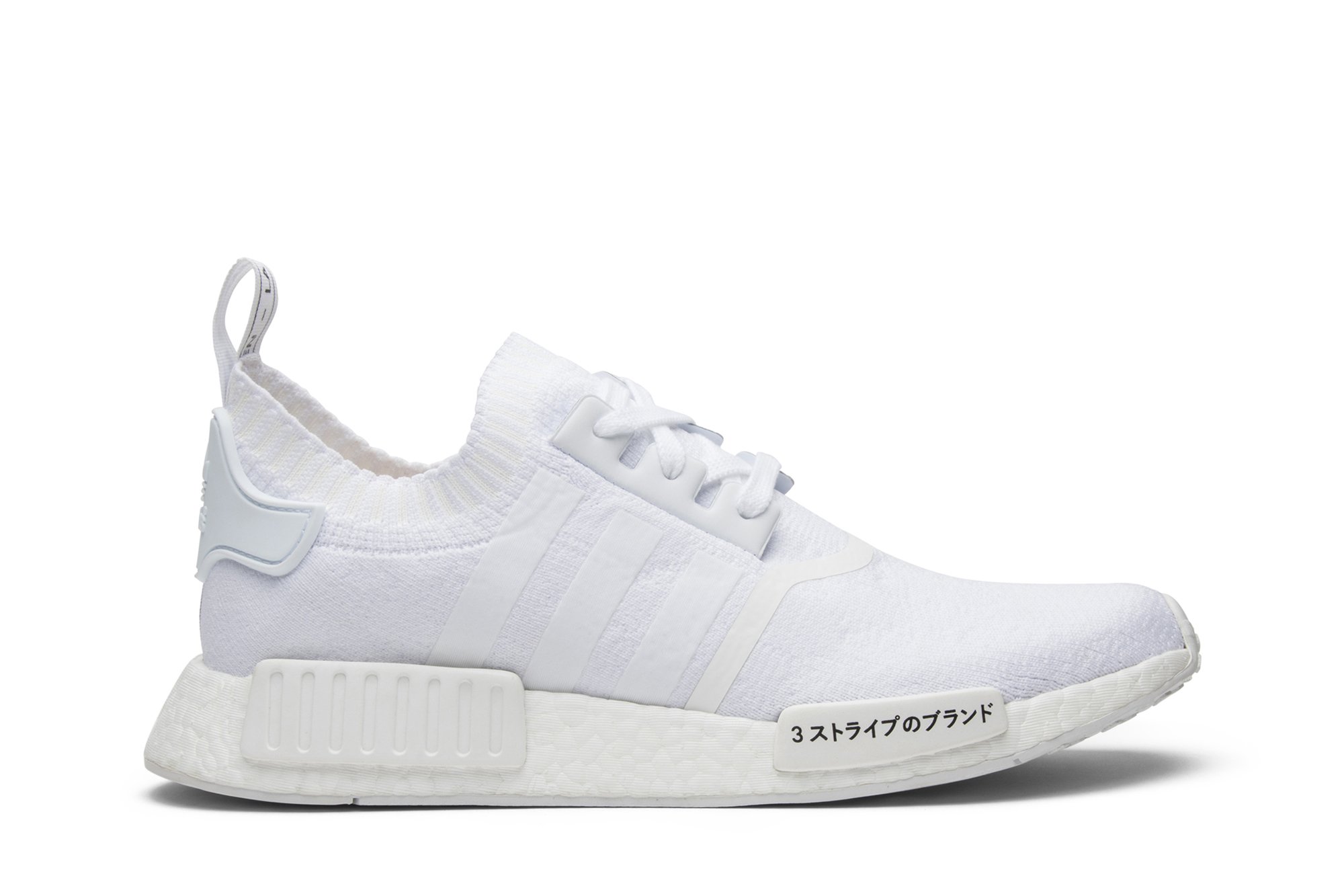 NMD_R1 Primeknit 'Japan Triple White'