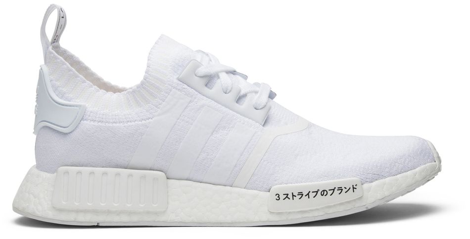 nmd racer primeknit white