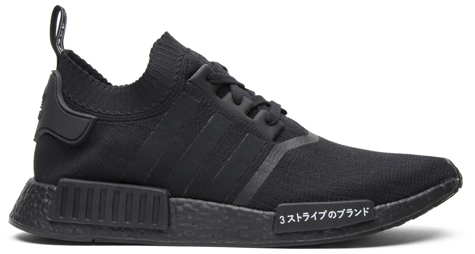 nmd all black japan