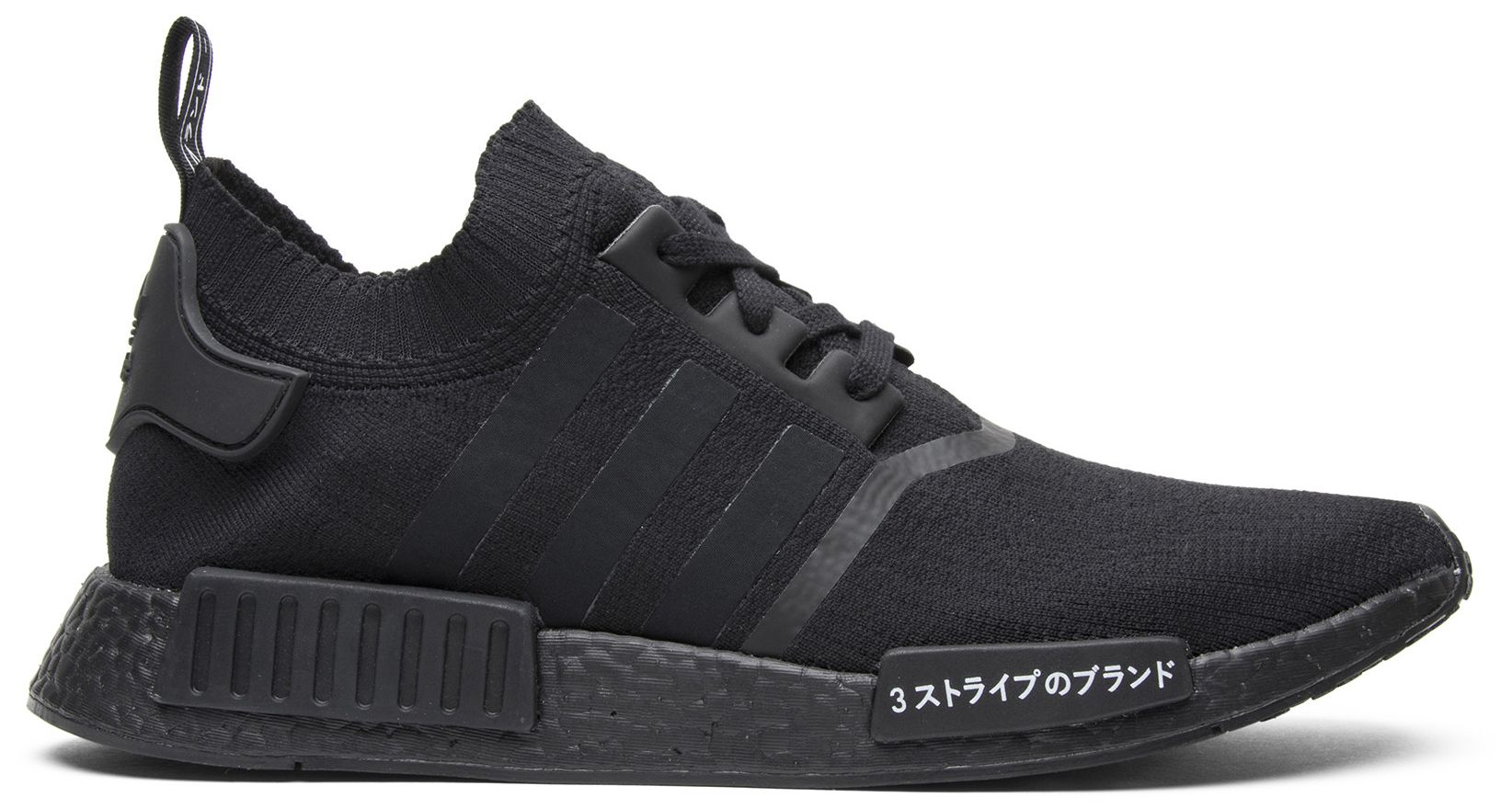 nmd r1 pk japan black