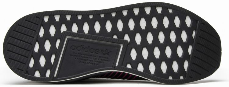 Adidas NMD CS2 Primeknit Shock Pink