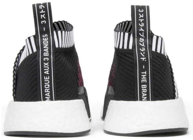 Adidas NMD CS2 Primeknit Shock Pink