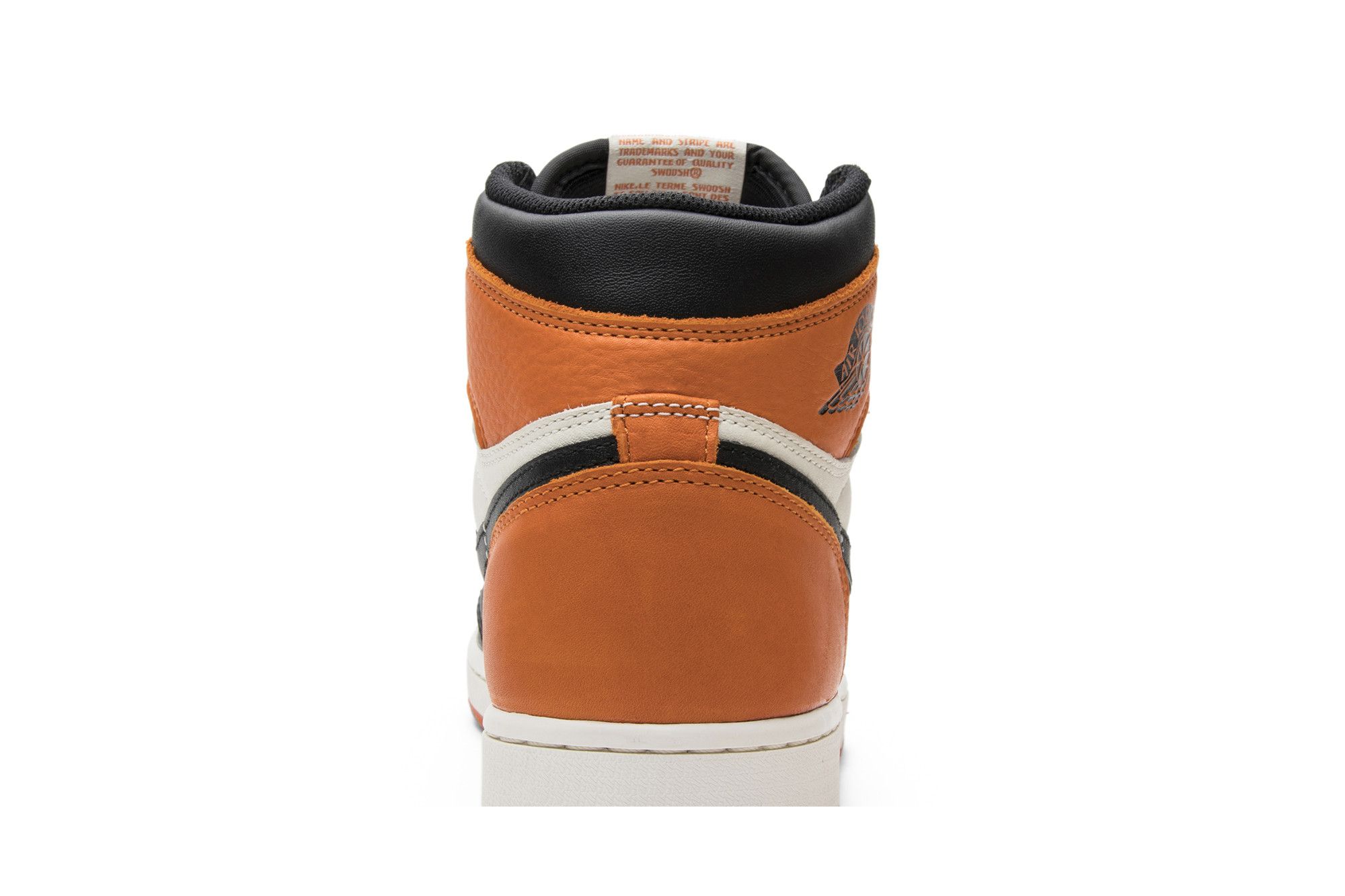 Shattered backboard 1 219 store