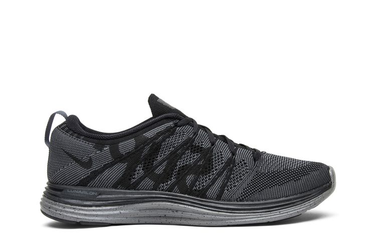 Buy Supreme x Flyknit Lunar1+  