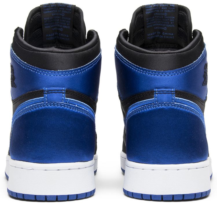 Air Jordan 1 Retro OG BG EP Satin Royal