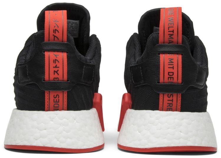 Adidas NMD R2 Primeknit Core Black