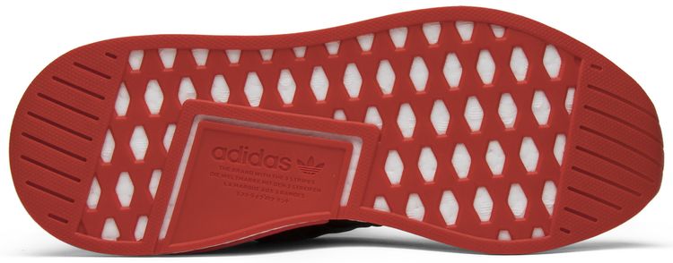 Adidas NMD R2 Primeknit Core Black