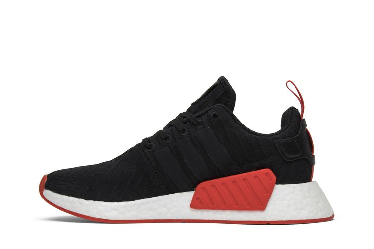 adidas gazelle silver green womens Adidas NMD R2 Primeknit Black White Future Harvest main image 1