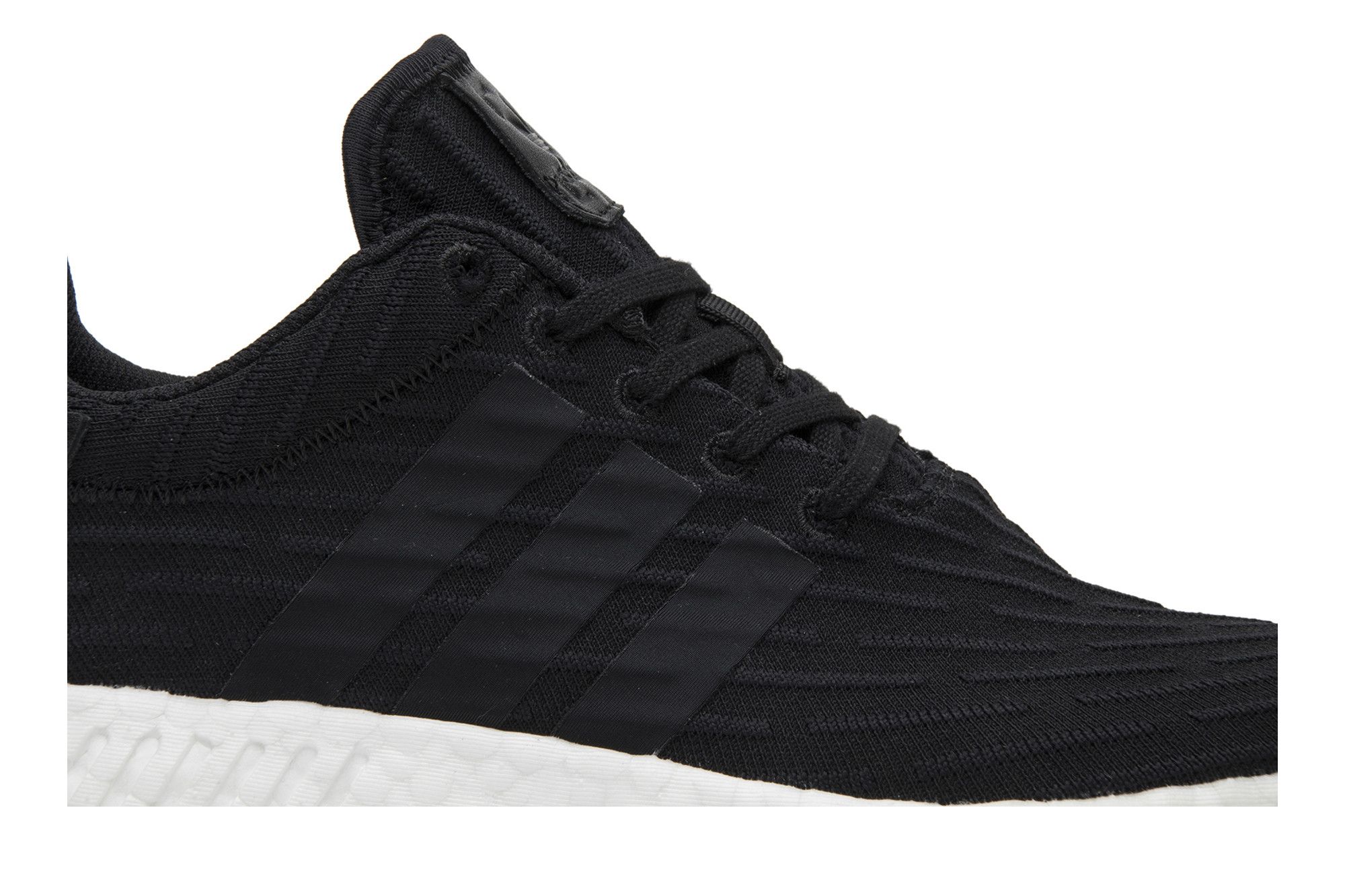 Nmd r2 primeknit goat shop