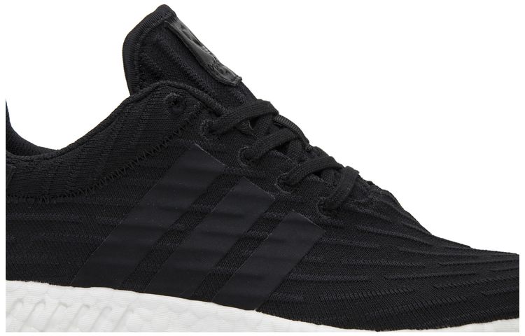 Adidas NMD R2 Primeknit Core Black