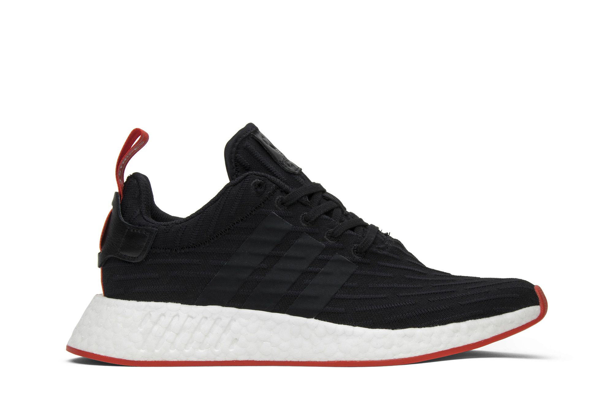 Adidas ba7252 best sale