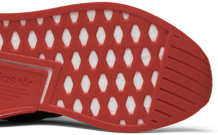 Adidas NMD R2 Primeknit Core Black