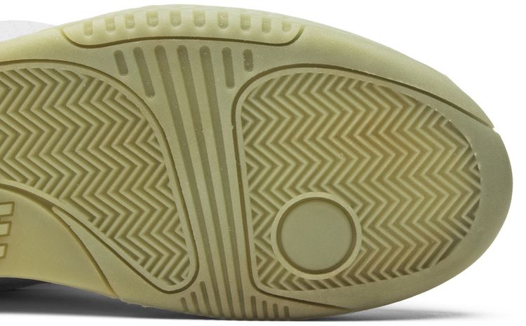 Nike Air Yeezy 2 NRG Pure Platinum